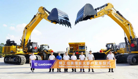 LIUGONG Delivers Big Orders In Batches