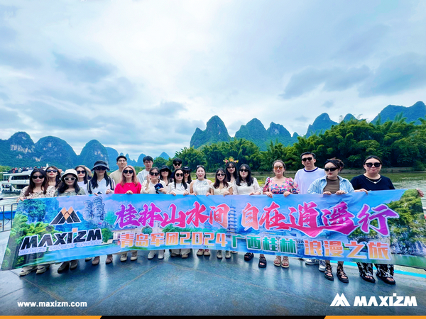 MAXIZM 2024 Guilin Yangshuo Depth Tour