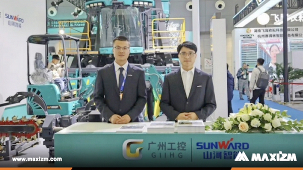 SUNWARD Shines At 2024 China International Agricultural Machinery Exhibition