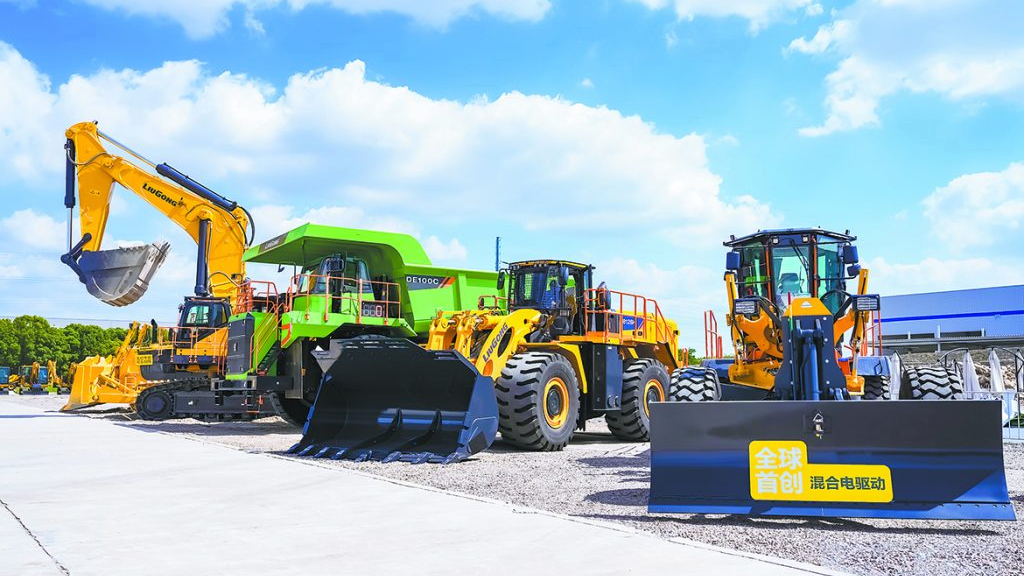 LIUGONG Releases New Large-scale Complete Sets Of Mining Equipment