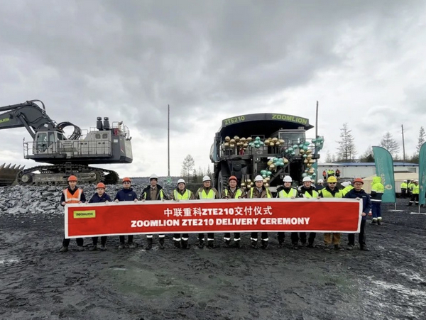 ZOOOMION's First Successful Extreme Cold Mining Area