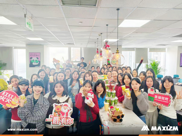 Qingdao Team Celebrates Christmas Together in a Warm and Joyful Atmosphere