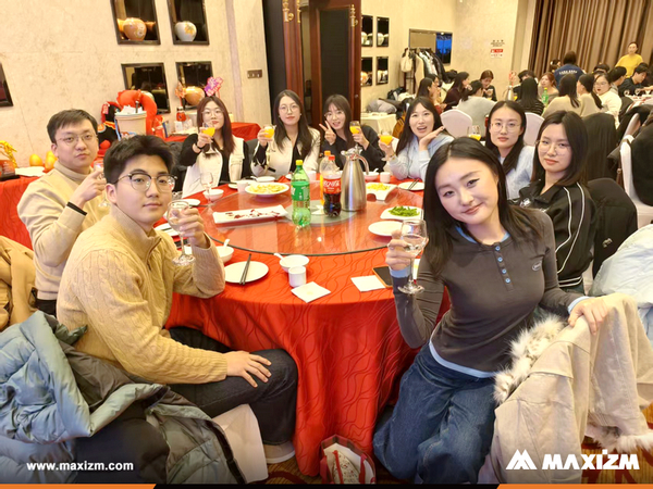 Qingdao Team Annual Gala: Leaping into a New Journey, Opening a Brilliant Chapter